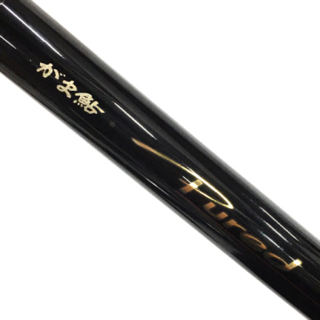 Gamakatsu がま鮎 Pured 引抜荒瀬 90 淡水 鮎竿 フィッシング用品 釣り具 釣り竿 QD072-124