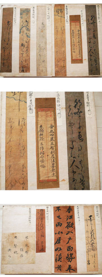 【真作】古筆手鑑『 桓武天皇 後醍醐天皇 小野道風 空海 日蓮 黄檗隠元 一休宗純 今川義元 63枚貼 18面空 』極札 平安時代 中国唐物唐本