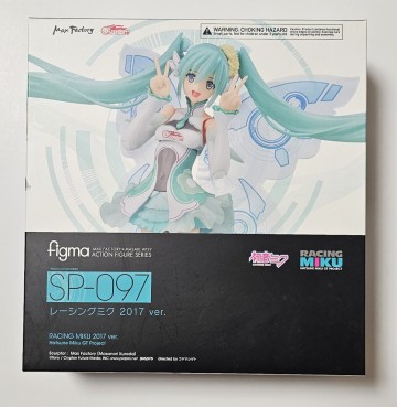 figma　フィグマ　レーシングミク　初音ミク　2017　SP-097番