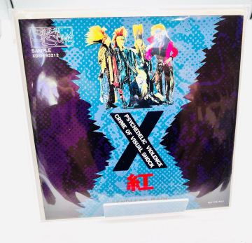 新品未開封■XJAPAN 紅 KURENAI 7センチレコード ENDLESS RAIN