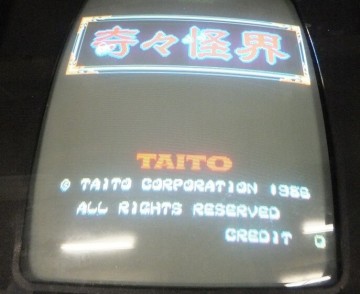 TAITO　奇々怪世界　　動作確認済み