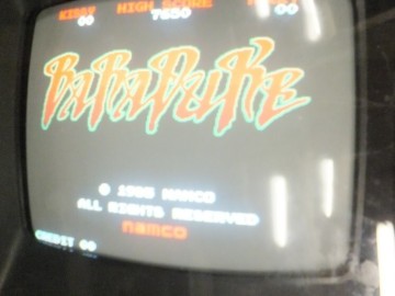 ナムコ　バラデューク　インストコピー・取扱説明書コピー付　　動作確認済　