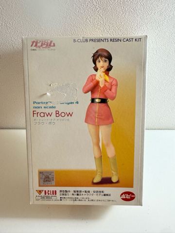 ガンダム フラウ・ボウ Ｂ-CLUB Fraw Bow レンジキャストキット フィギュア 機動戦士ガンダム 未組立 未開封
