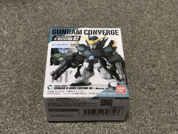 特売　ガンダムコンバージ　＃版　　ガンダムヘビーアームズ改　　セレクション０２　　　　　　　FW GUNDAM CONVERGE　 