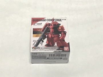 特売　ガンダムコンバージ　＃１４　　ジョニーライデン専用　高機動型ザクⅡ　R-2型　　　　　　　　FW GUNDAM CONVERGE　 
