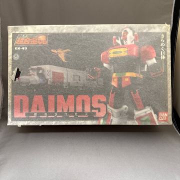 999円出品シリーズ163 超合金魂 GX-43 闘将ダイモス 新品未開封 バンダイ発送時の梱包用薄紙付き