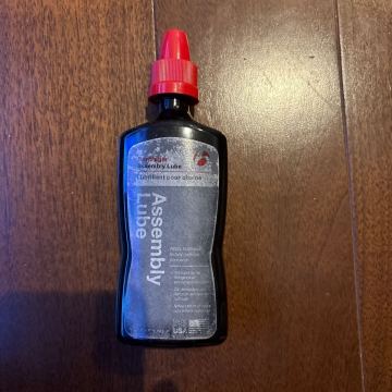 Bontrager ボントレガー アッセンブリー ルブ 新品未使用品