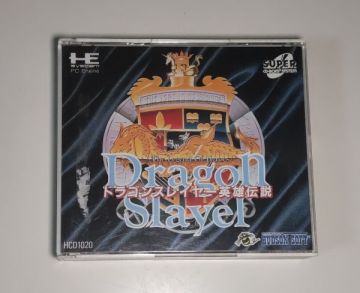 1円～ 送料無料 PC CD-ROM2 ドラゴンスレイヤー英雄伝説