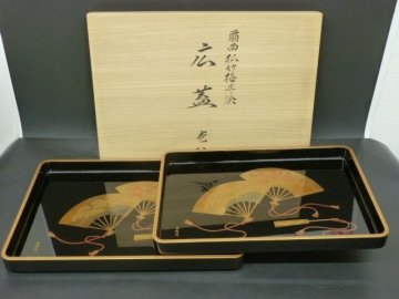 [ZEROnet] 輪島塗 扇面松竹梅蒔絵 広蓋 壱組 衣装盆 本格派逸品 漆器 うるし塗装 わじま 慶塚 木箱 箱付き 美品 ★R77-27