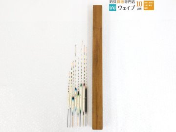 弘月作 へら浮子 各種色々 計8本