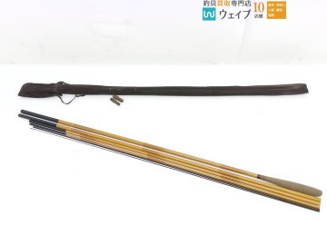 シマノ 春影 17尺