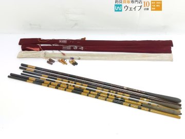 ダイワ 別作 兆 23尺、オリムピック 世紀 白扇 510・世紀 ヘラ 540 計3点