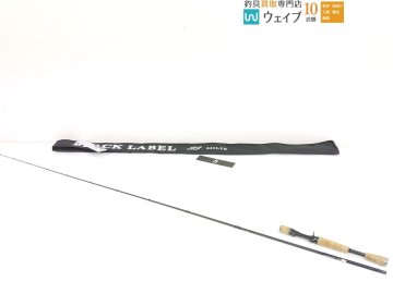 ダイワ ブラックレーベル BLX SG 641LFB