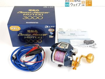 シマノ 10 電動丸 ビーストマスター ムテキ 3000