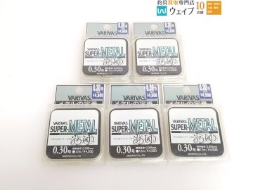 バリバス スーパーメタル あゆ 0.30号 12m 計5点セット 未使用品