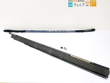 ダイワ 銀影 競技 スペシャル A-90SZ 替穂先付属