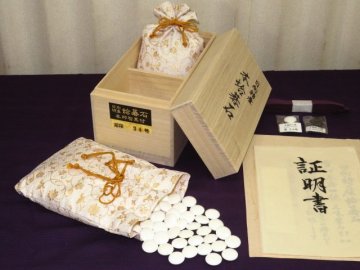 ▲証明書付/日本産本蛤（日向スワブテ）碁石３４号雪印▲未使用品/元箱・碁石袋（囲碁）