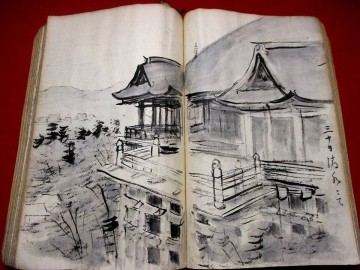 c363◆木村百木　肉筆画帳　昭和4年　旅絵日記　白雲帖　伊豆修善寺奈良法隆寺京都清水寺篆刻東京風景 和本古書古文書