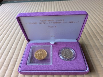 天皇陛下御在位20年記念 1万円金貨 500円硬貨 貨幣セット