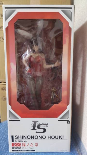 篠ノ之箒 バニーVer. IS＜インフィニット・ストラトス＞ FREEing フリーイング B-Style 1/4 完成品フィギュア 国内正規品