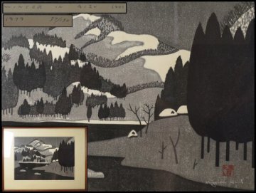 【h05】 斎藤 清 木版画 「WINTER IN AIZU(40)」1979 37/130 額装