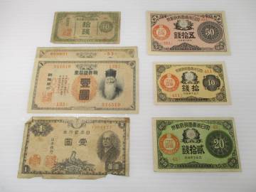 2506M3420 古銭 旧紙幣 朝鮮銀行支払金票 拾銭/朝鮮銀行券 壹圓/大正小額紙幣等 旧紙幣おまとめ
