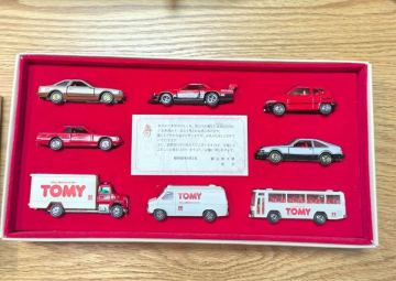 15トミカ 富山幹太郎氏 結婚記念品 引き出物 トミカセット 超希少品 