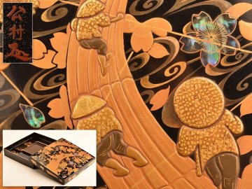 【流】時代漆器 本金桜蒔絵 硯箱 LB545