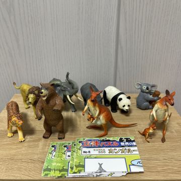 立体パズル　世界の動物　第1弾　全8種（9個）