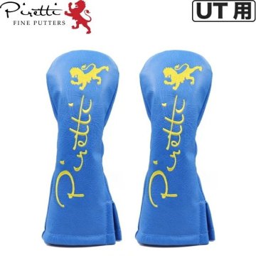 １円★Piretti ピレッティ PR-HC0003 ヘッドカバー2個組 UT×2 限定スウェーデンカラー★