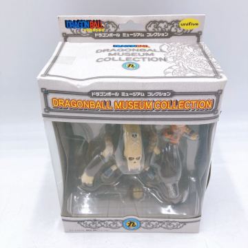 【状態ランクS】80サイズ　ドラゴンボールミュージアムコレクション 九 孫悟空 海賊ロボ フィギュア ドラゴンボール