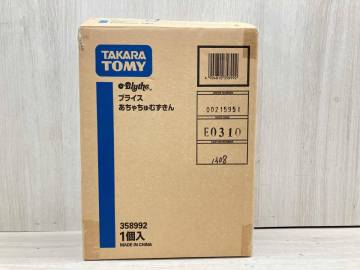 未開封品 ブライス あちゃちゅむずきん