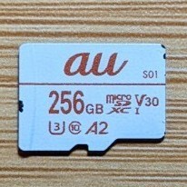 au 256GB microSDカード マイクロSDカード