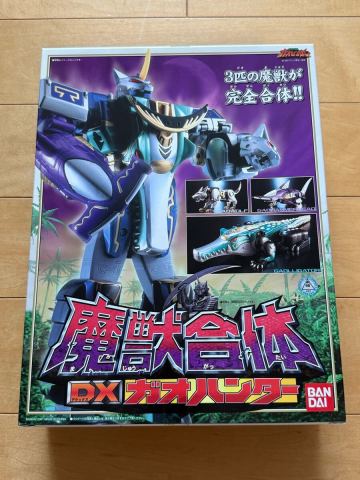 バンダイ 百獣戦隊ガオレンジャー 魔獣合体 DXガオハンター　 新品未開封　BANDAI、合金、ソフビ、ポピー、タカトク、タカラ