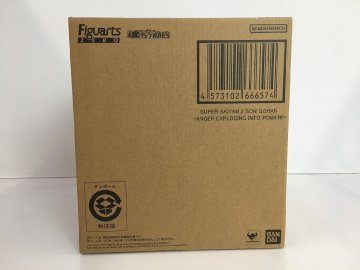 【未開封】 ① フィギュアーツ ZERO ドラゴンボールZ ［超激戦］ スーパーサイヤ人2 孫悟飯 吹き荒れる真の力 R30795 wa◇65