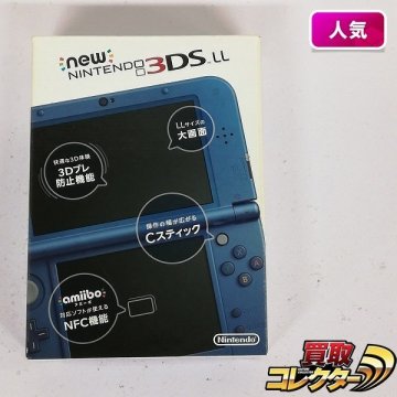 gT334a [箱説有] new ニンテンドー 3DS LL メタリックブルー 本体 | ゲーム X