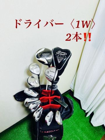 1円スタート！初心者お試し！キャロウェイ PRGR メンズ　ゴルフセット　クラブセット　ドライバー〈1W〉2本！NIKEのキャディバッグ付き！