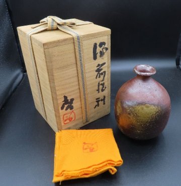 【こもれび】　●焼物●　藤原啓　『備前徳利』　共箱　【酒器　人間国宝】