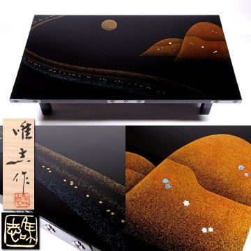 慶應◆輪島塗最高峰作家【井波唯志】作 春秋景観蒔絵平卓 幅59.5×33㎝ 共箱付 日展評議員 師：山崎覚太郎
