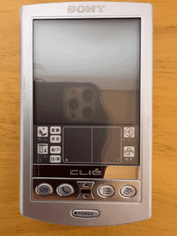 SONY ソニー CLIE クリエ PEG-N600C 本體のみ ジャンク品