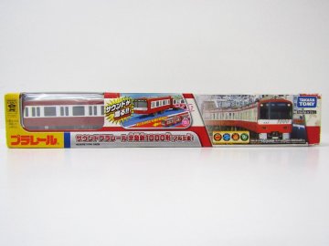 未開封 タカラトミー サウンドプラレール 京急新1000形(アルミ車) ●A7959