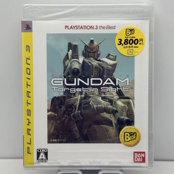 【送料無料 希少 未開封】PS3 機動戦士ガンダム ターゲット イン サイト PLAYSTATION 3 the Best★１円スタート レア レトロ GUNDAM BANDAI