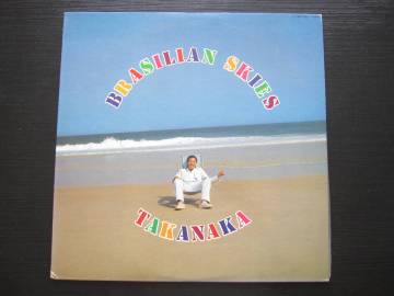 ＜中古LPレコード＞高中正義「BRASILIAN SKIES」状態良好！1978年　坂本龍一/TOTOのジェフ・ポーカロ/ジェームス・ギャドソン等豪華参加者