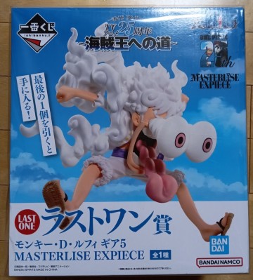 【未開封品】　一番くじ　ONE PIECE 　ワンピース　海賊王への道　ラストワン賞　モンキー・D・ルフィ　ギア5 フィギュア