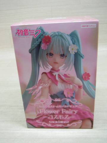 08/H699★初音ミク 　ぬーどるストッパーフィギュア Flower Fairy-コスモス-★プライズ★未開封