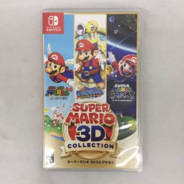 ◆【中古/送料無料/1円～】ニンテンドースイッチソフト スーパーマリオ 3Dコレクション Nintendo Switch◆H071702