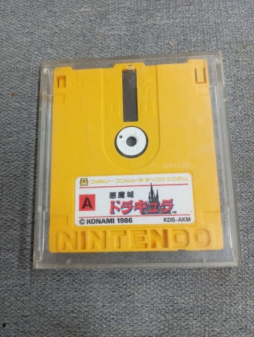 Nintendo ファミリーコンピュータ ディスクシステム ソフト 悪魔城 ドラキュラ 任天堂 ファミコン FC KONAMI コナミ