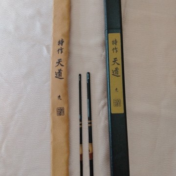 ヘラブナ ヘラ竿 シマノ 特作 天道9尺