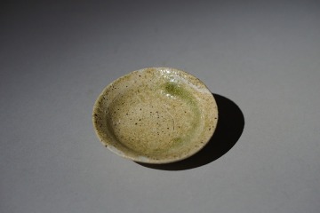 古常滑 天場 自然釉 山盃（鎌倉時代）
