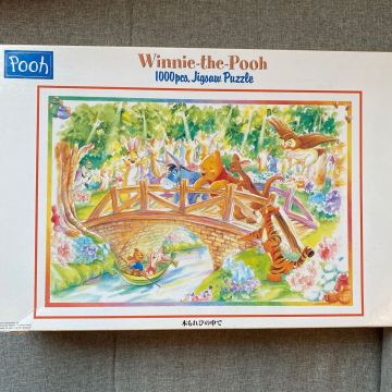 中古　Disney ジグソーパズル 1000ピース　木もれびの中で　プーさん　くまのプー　pooh 廃盤　レア　レトロ